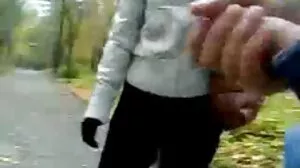 Offentlig